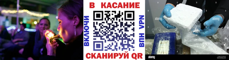 Виды наркоты Добрянка ГАШИШ  Псилоцибиновые грибы  Мефедрон  Марихуана  Амфетамин 