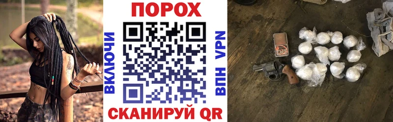 продажа наркотиков Добрянка АМФ 98%