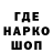ГАШИШ VHQ RuSil Ru