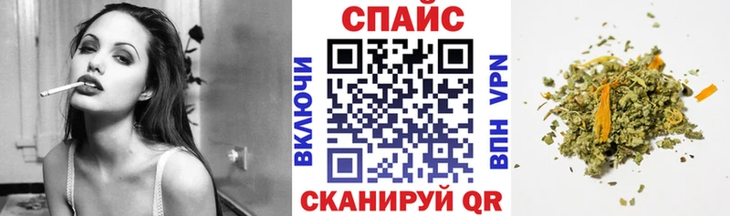 БУТИРАТ 1.4BDO  kraken как зайти  Добрянка 