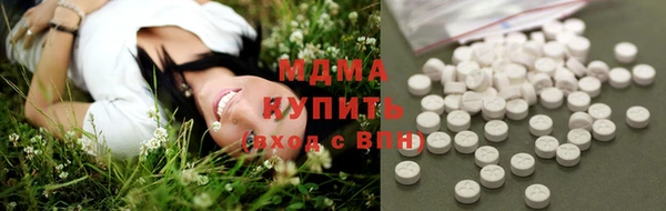 каннабис Алзамай