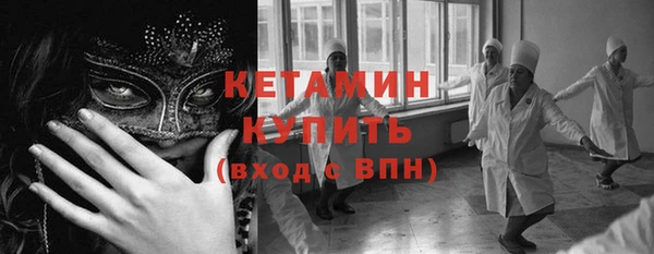 кокс Алексеевка