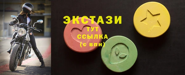 кокс Алексеевка