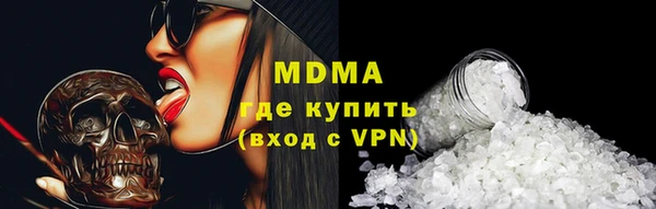 каннабис Алзамай