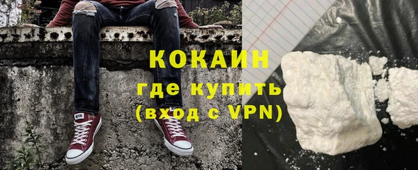 кокс Алексеевка