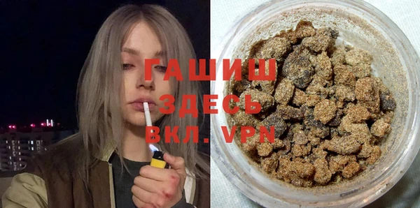 каннабис Алзамай
