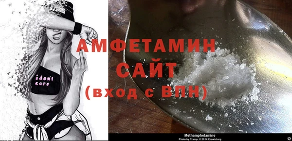 кокаин VHQ Алексин