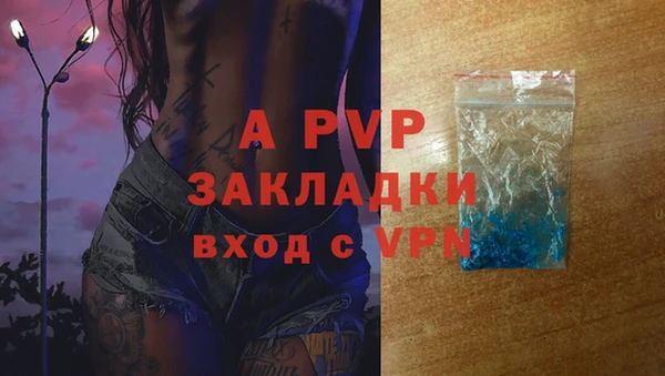 кокс Алексеевка