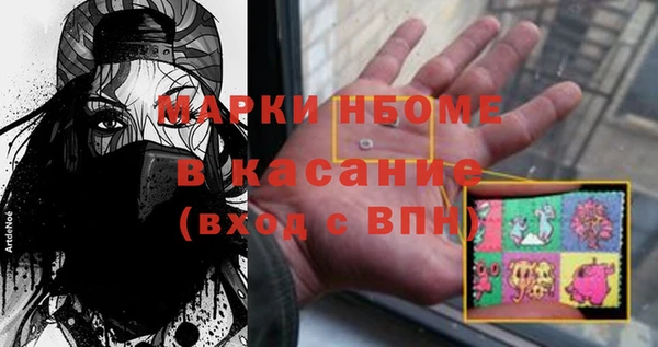 каннабис Алзамай