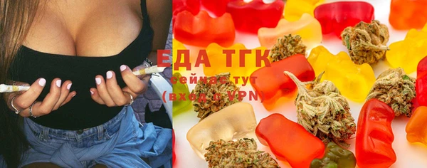 каннабис Алзамай