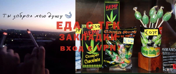 кокс Алексеевка