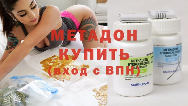 кокс Алексеевка
