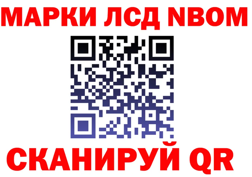 ТГК концентрат маркетплейс площадка omg Добрянка