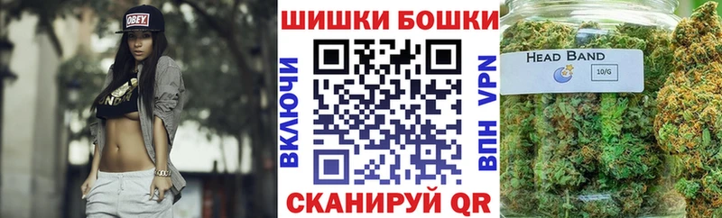 hydra как войти  Добрянка  МАРИХУАНА AK-47  хочу наркоту 
